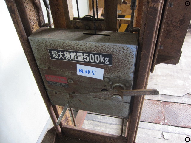 東北車輛製造所 ハンドリフター