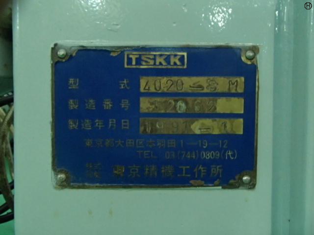 東京精機工作所 4020-SM スライシングマシン
