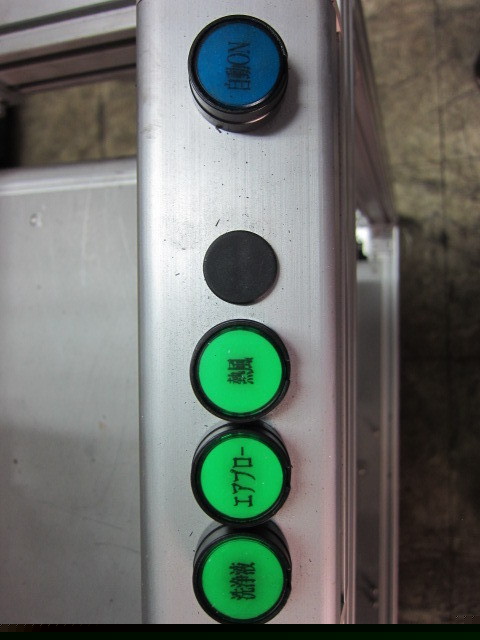  洗浄機