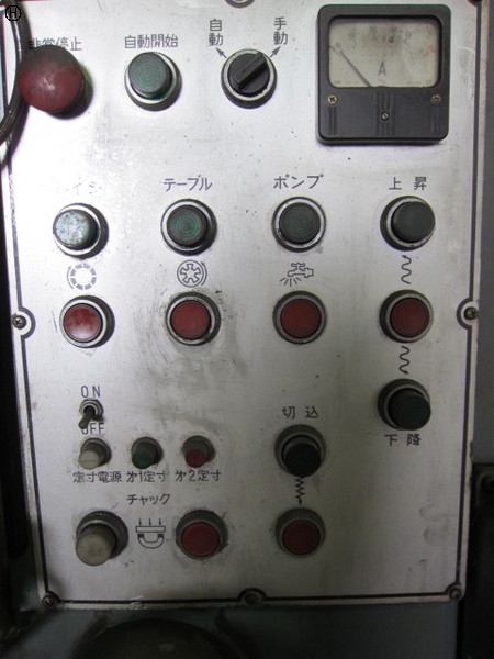 日進工機 NVG-650D ロータリー研削盤