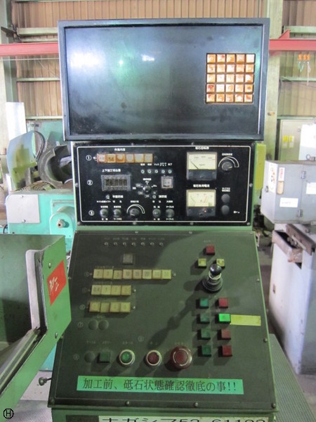 長島精工 NAS-520NC13 NC平面研削盤