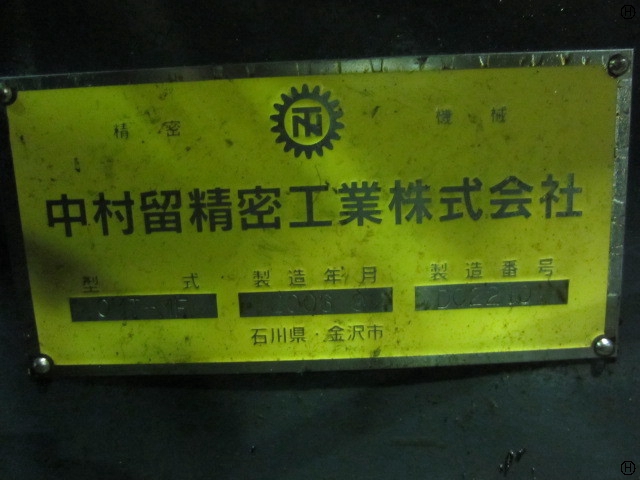 中村留精密工業 OMT-MF 外周加工機