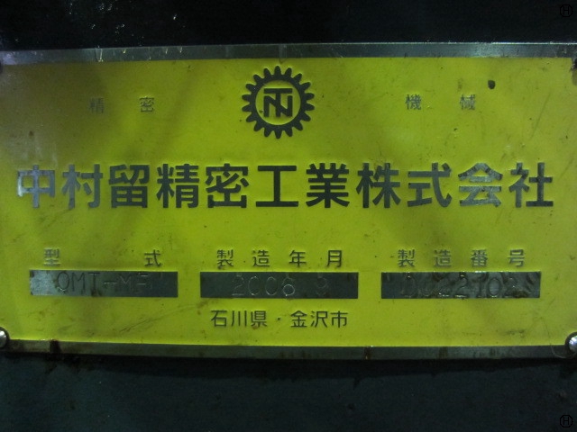 中村留精密工業 OMT-MF 外周加工機