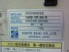 関東精機 UWRB-05-HW-N 冷却水循環装置