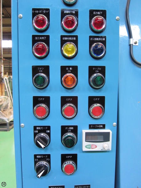 不二製作所 SGFD-5ATCM-401+501-6670 ニューマブラスター