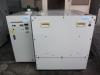 日本電気 NEC UV照射器