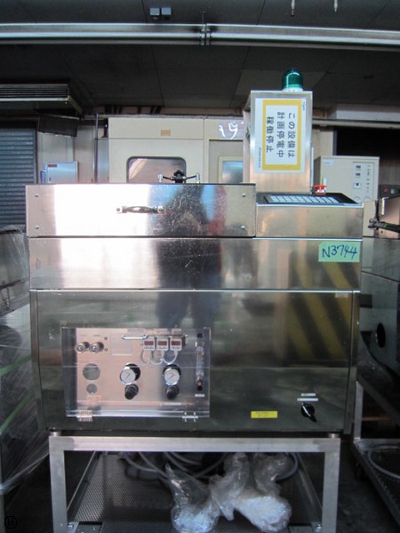 エムテック WJS-300B-W スピンドライヤー
