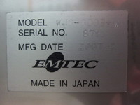 エムテック WJS-300B-W スピンドライヤー