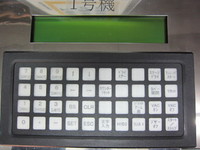 エムテック WJS-300B-W スピンドライヤー