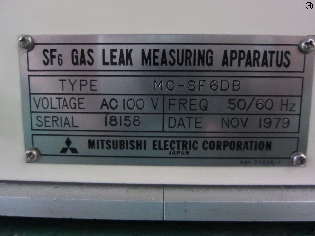 三菱電機 MC-SF6DB ガスリーク量測定器