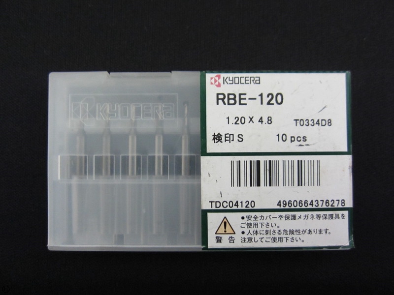 京セラ RBE-120 エンドミル 2枚刃