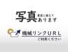ナベヤ ERON FA VISE 100 精密マシンバイス
