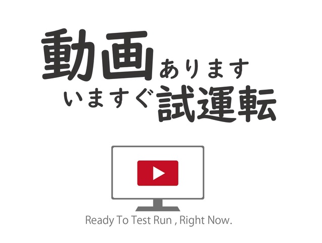 日本オートマチック JAM UC-Ⅱ 卓上面取機