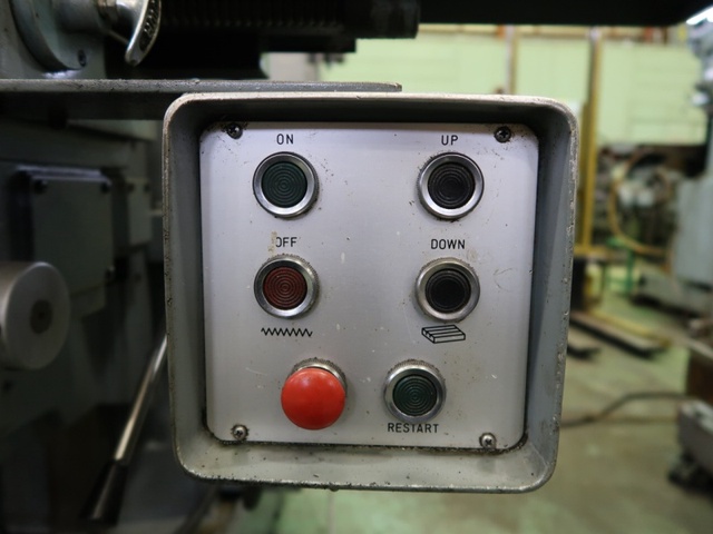 静岡鐵工所 VHR-A ラム型立フライス