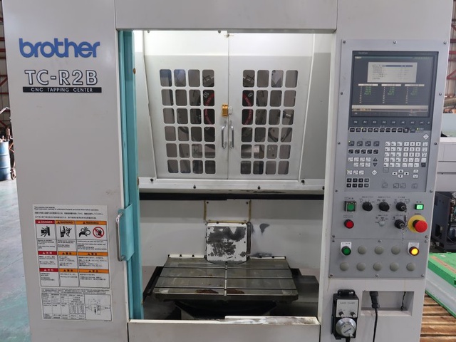 ブラザー工業 TC-R2B タッピングセンター