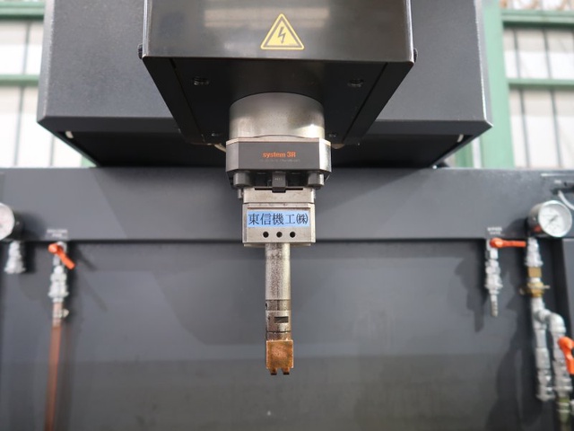 三菱電機 EA12SM NC放電加工機(ATC付)