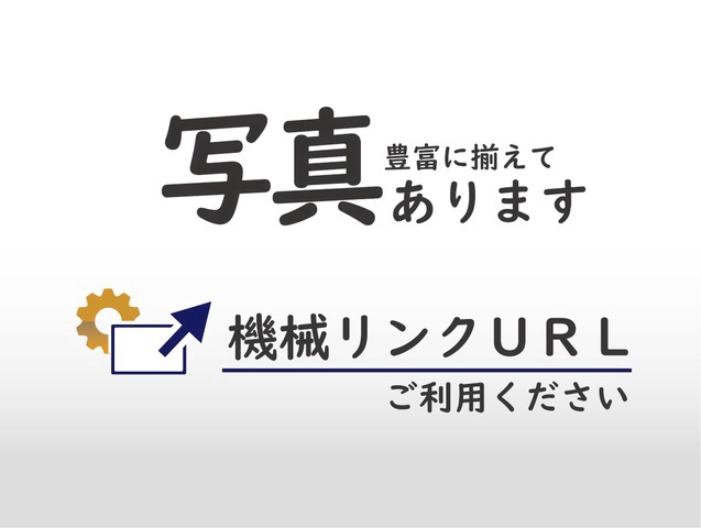 黒田精工 KKS GS-BMHL 平面研削盤