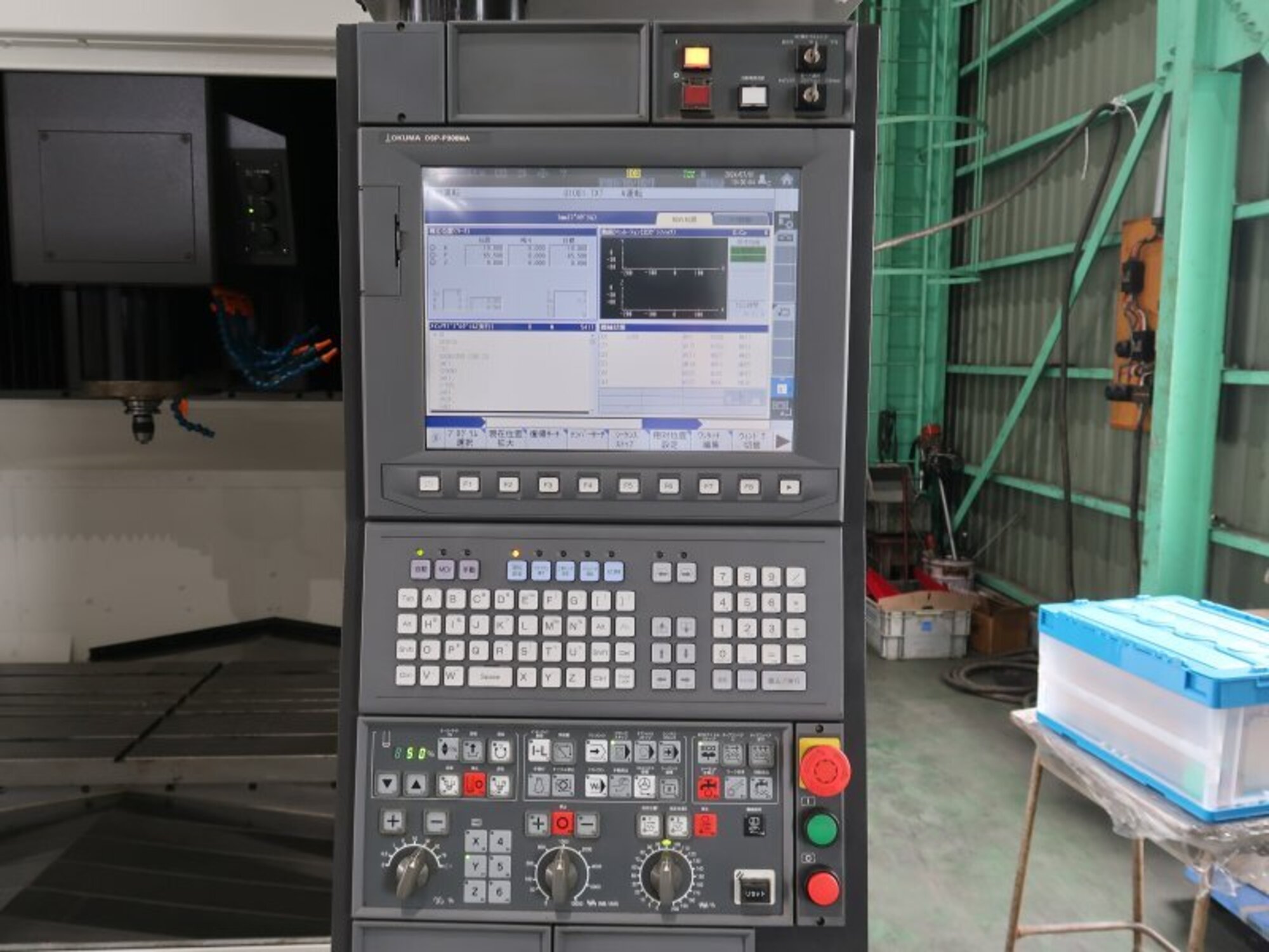 立マシニング(BT40) オークマ GENOS M560-V 中古販売詳細【#408681