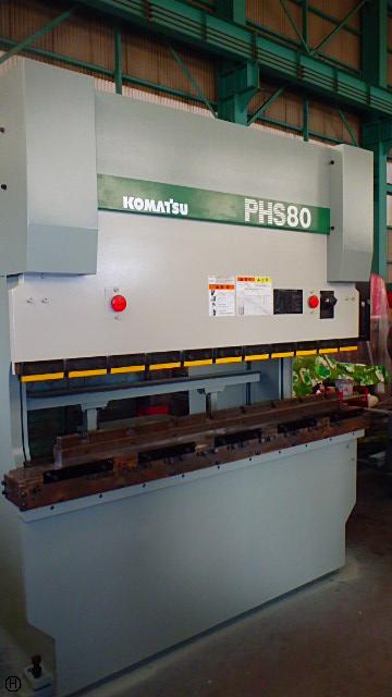 小松製作所 PHS80*200 2.0m油圧プレスブレーキ