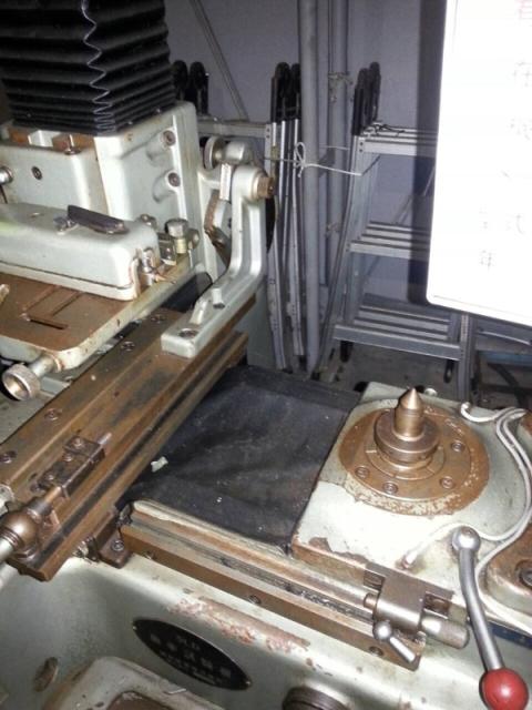 浜井産業 5LD 歯車試験機