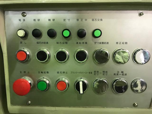 三井精機工業 MUG32-75 円筒研削盤