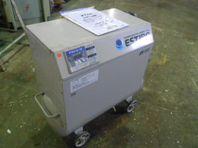 アネスト岩田 EFBS15-10 1.5kwコンプレッサー