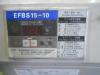 アネスト岩田 EFBS15-10 1.5kwコンプレッサー