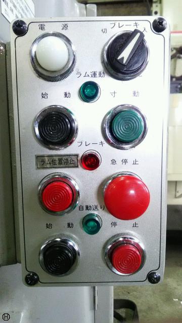 中防鉄工所 NSP-110 スロッター