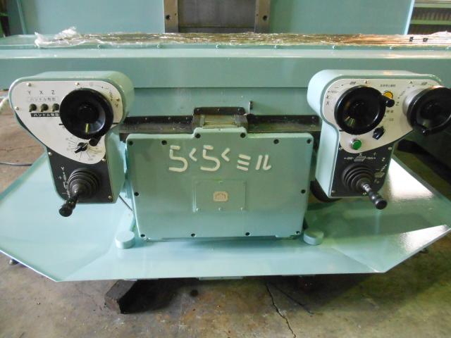 OKK RRM-3P NC横中ぐりフライス盤 中古販売詳細【#282955 OKK RRM-3P NC横中ぐりフライス盤 中古販売詳細【#282955