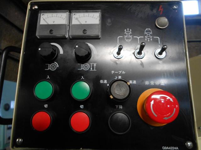 アマダワシノ GLS-50A プロファイル研削盤