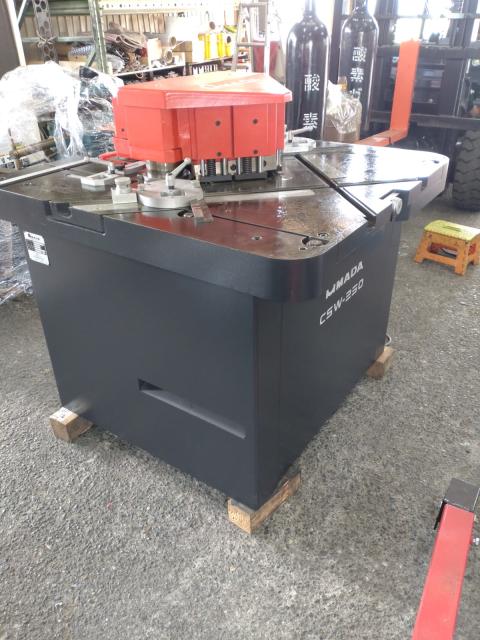 アマダ CSW-250 コーナーシャー