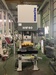 コマツ産機 HIF-60 60Tサーボプレス