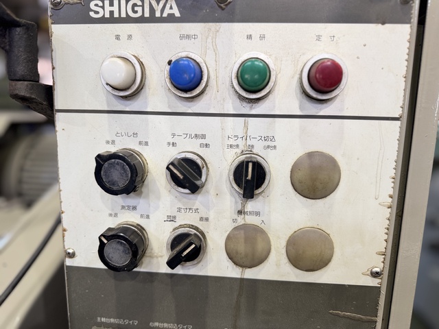 シギヤ精機製作所 GB30B-40A 万能円筒研削盤