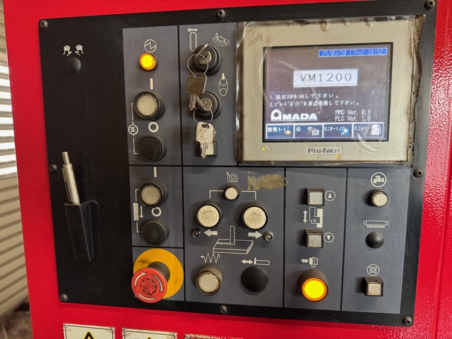アマダ VM1200 立型バンドソー