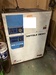三井精機工業 ZS045A 3.7kwコンプレッサー