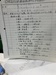 DeVlieg 3B-72 NC横中ぐり盤