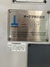 オークマ MCV-AⅡ 20X40S 門型マシニング