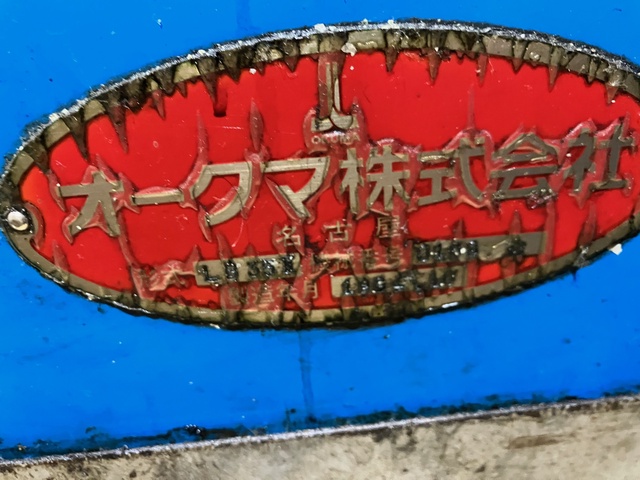 オークマ LB35 NC旋盤