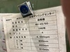 森精機製作所 MV45/50 立マシニング(BT50)