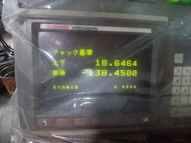 岡本工作機械製作所 PSG-450EX NC平面研削盤