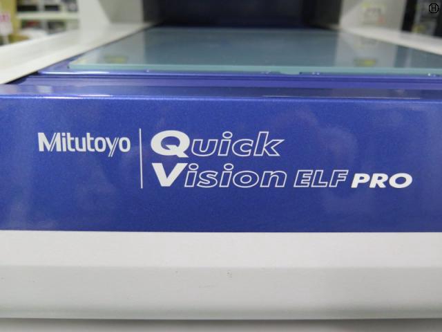 ミツトヨ QV ELF250- PRO 非接触三次元画像測定機