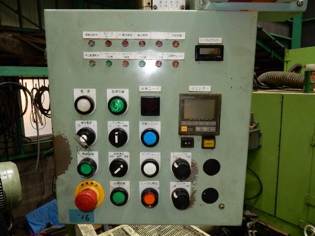 山陽マシン BR7.5T800ST ブローチ盤