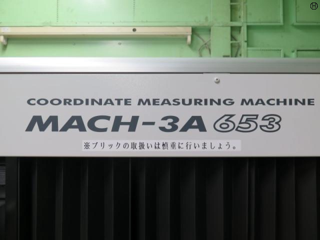 ミツトヨ MACH-3A 653 インライン対応CNC三次元測定機