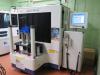 ミツトヨ MACH-3A 653 インライン対応CNC三次元測定機