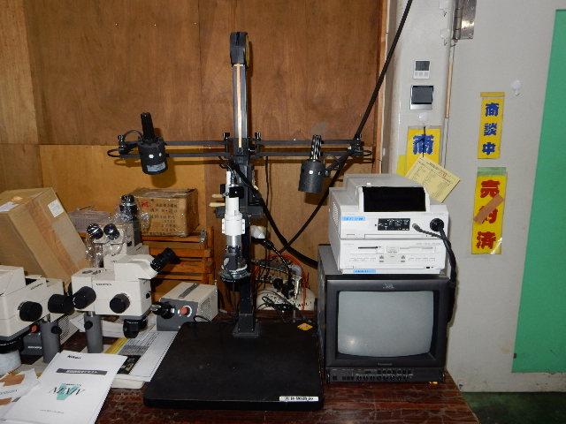 ハイロックス HI-SCOPE KH-2400DP ビデオマイクロスコープ