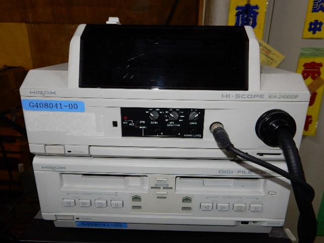 ハイロックス HI-SCOPE KH-2400DP ビデオマイクロスコープ