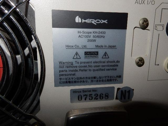 ハイロックス HI-SCOPE KH-2400DP ビデオマイクロスコープ