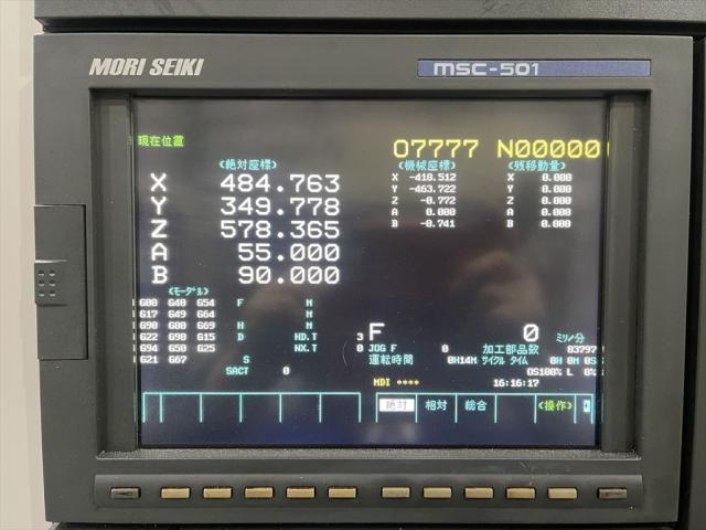 森精機製作所 SV-500B/40 立マシニング(HSK-63)