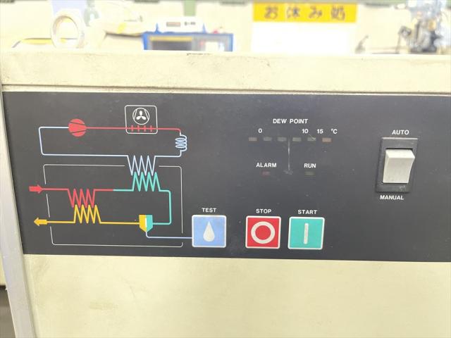 アネスト岩田 RDG-370B エアードライヤー