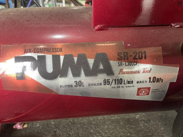 PUMA PUMA SR-201 SR-L30LCF 1.5kwコンプレッサー